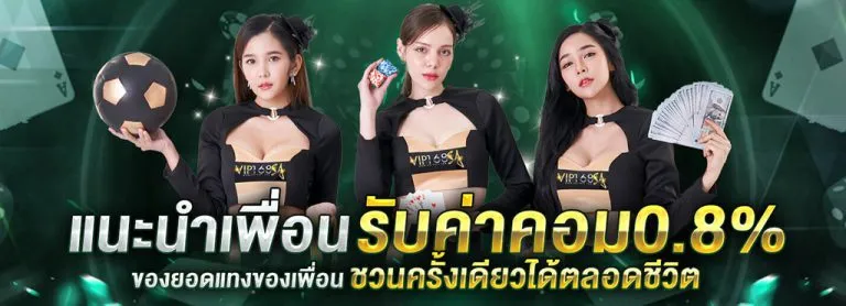 soda789