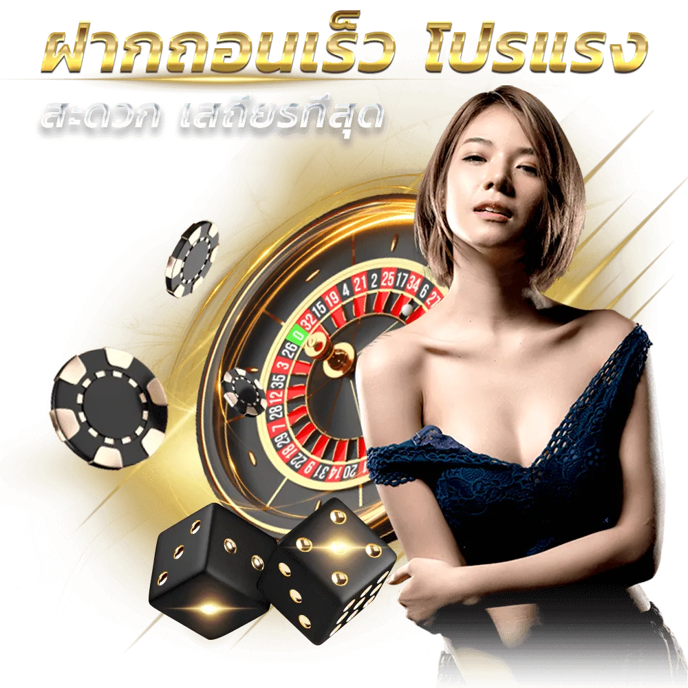 สล็อต 789 เว็บ ตรง 100