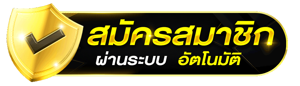 soda789