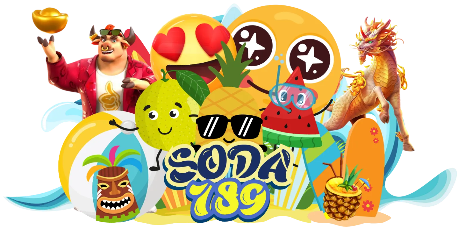 soda789