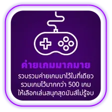soda789