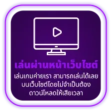 soda789