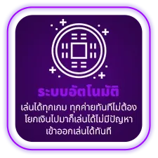 soda789